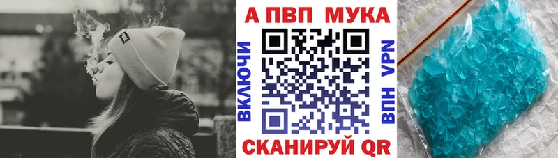 Купить наркотик Солнечногорск COCAIN  Меф мяу мяу  ГАШ  МАРИХУАНА 