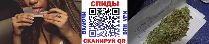 БУТИРАТ буратино блэк спрут вход Солнечногорск как найти закладки