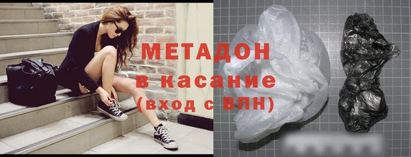 прущая мука Нязепетровск