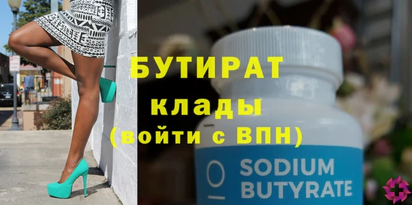 apvp Няндома