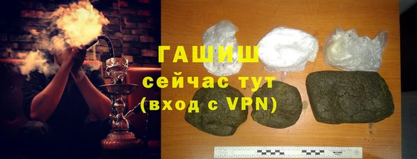 прущая мука Нязепетровск