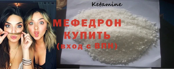 apvp Няндома