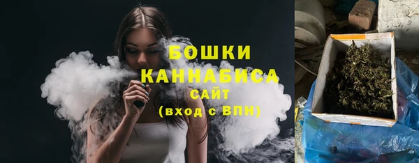 прущая мука Нязепетровск