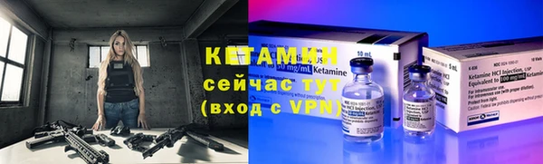 амфетамин Нягань