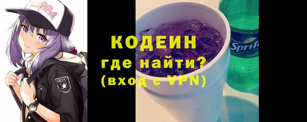 амфетамин Нягань