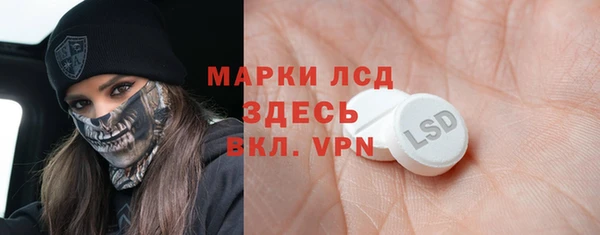 амфетамин Нягань