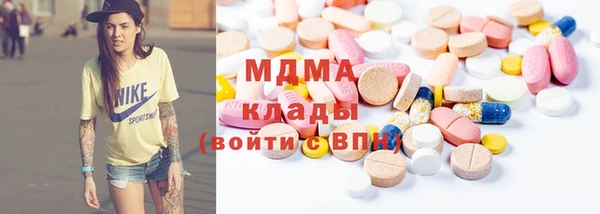 амфетамин Нягань