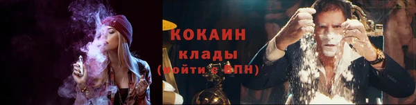 прущая мука Нязепетровск