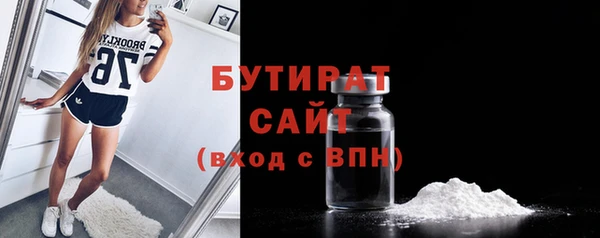 apvp Няндома