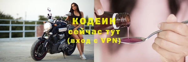 прущая мука Нязепетровск