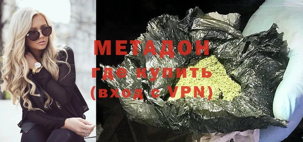 амфетамин Нягань