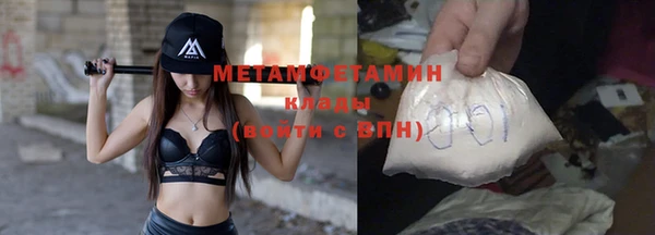 прущая мука Нязепетровск
