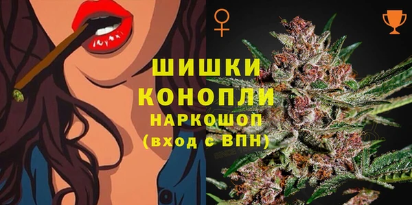 mdma Елабуга