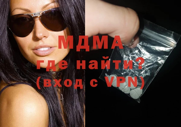 прущая мука Нязепетровск