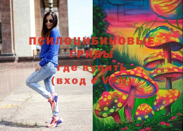 прущая мука Нязепетровск
