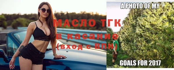 амфетамин Нягань