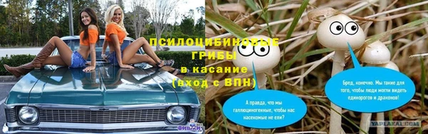 амфетамин Нягань