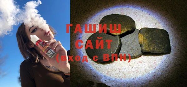 амфетамин Нягань