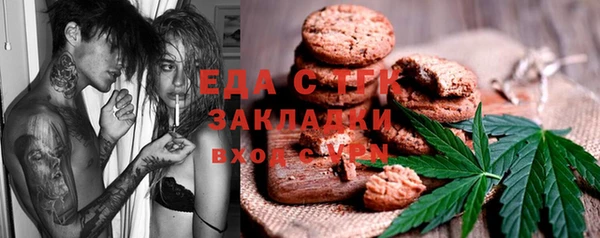 амфетамин Нягань
