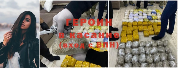 apvp Няндома