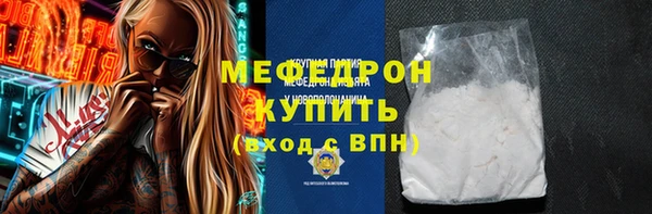 apvp Няндома