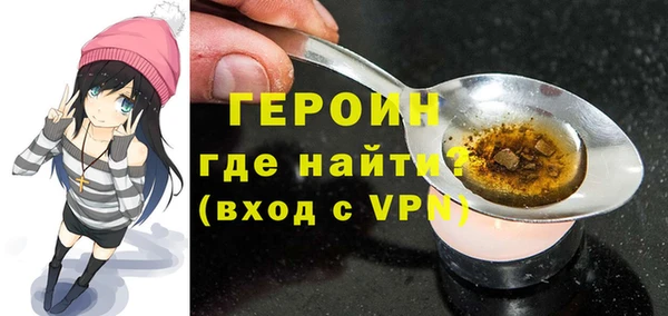 apvp Няндома