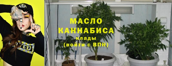 амфетамин Нягань