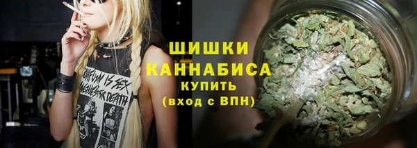 амфетамин Нягань