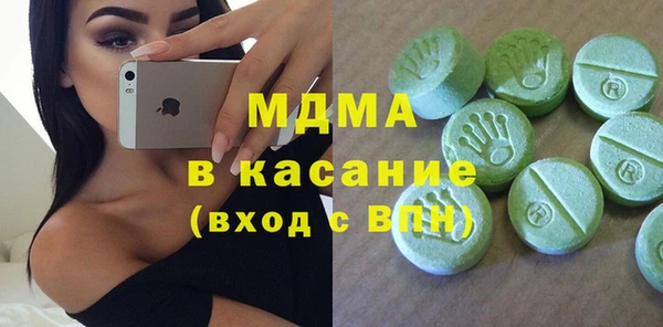 apvp Няндома