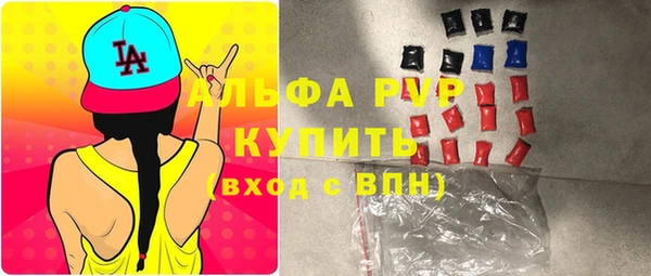 прущая мука Нязепетровск