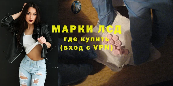 apvp Няндома