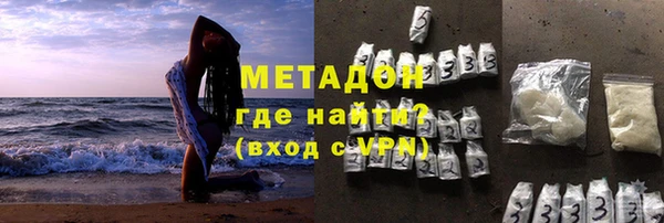 амфетамин Нягань
