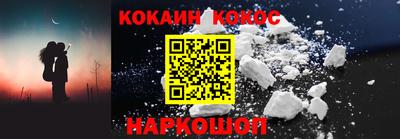 мескалин Апрелевка