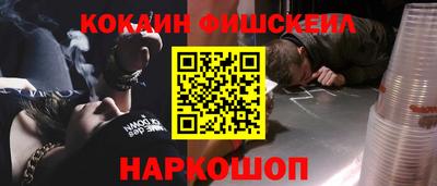 альфа пвп VHQ Заводоуковск