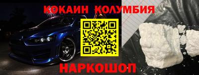 альфа пвп VHQ Заводоуковск