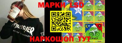 спайс Заволжье