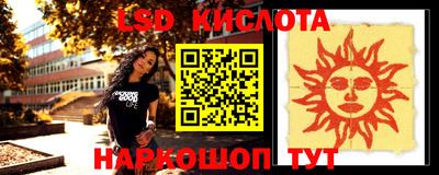 дмт Балашиха