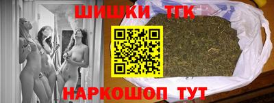 альфа пвп VHQ Заводоуковск