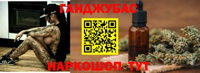 прущие крисы Аргун