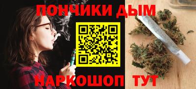 спиды Жуковский