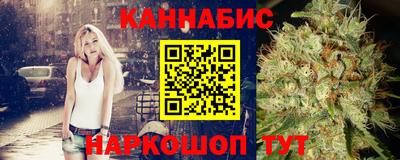 альфа пвп VHQ Заводоуковск
