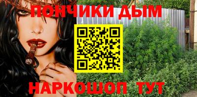 спиды Жуковский