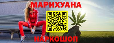 прущие крисы Аргун