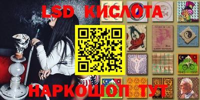 альфа пвп VHQ Заводоуковск