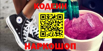 альфа пвп VHQ Заводоуковск