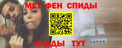 MESCALINE Апшеронск