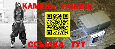 MESCALINE Апшеронск