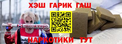 MESCALINE Апшеронск