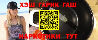 MESCALINE Апшеронск